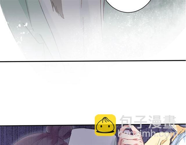 第15话 太子竟敢当众调戏我！(1/2)-第76话