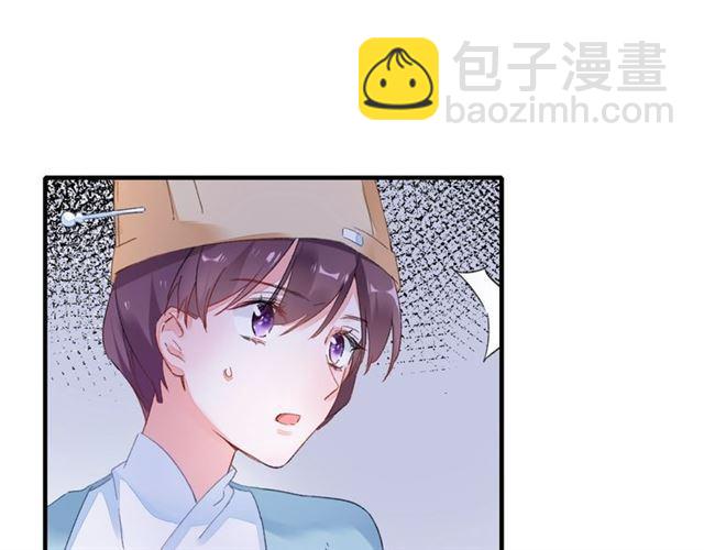 第17话 与南疆公主的婚约？(1/3)-第78话