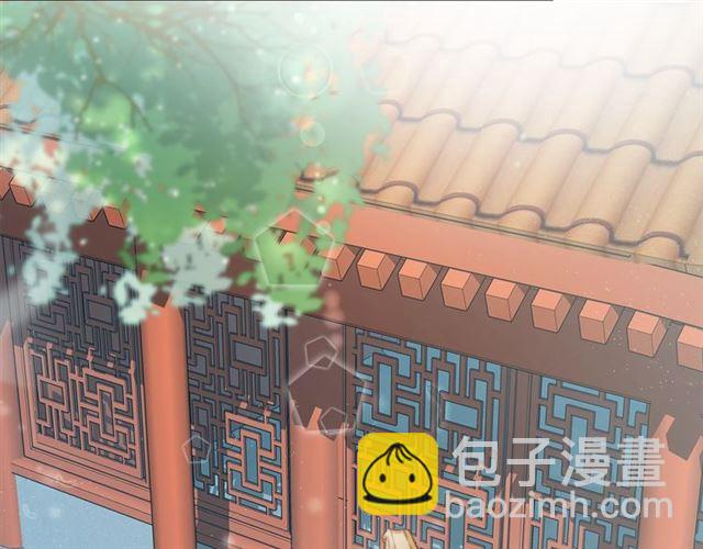 第17话 与南疆公主的婚约？(1/3)-第78话
