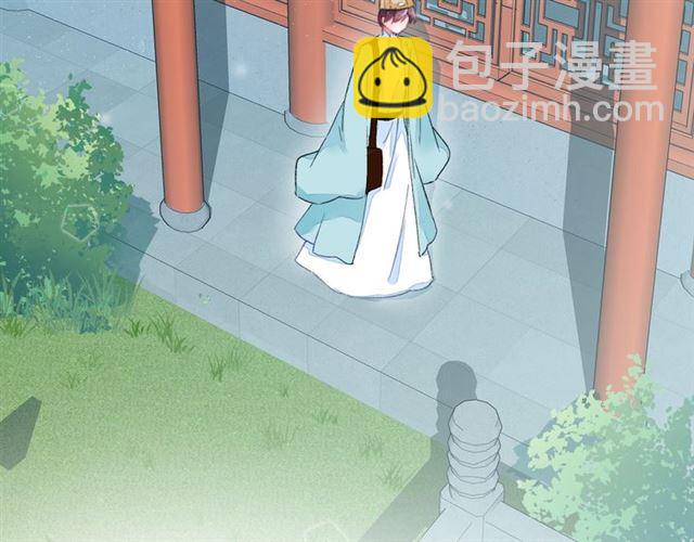 第17话 与南疆公主的婚约？(1/3)-第78话