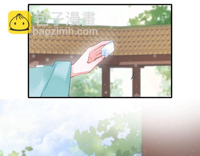 第18话 太子竞得了如此重病！(1/2)-第80话