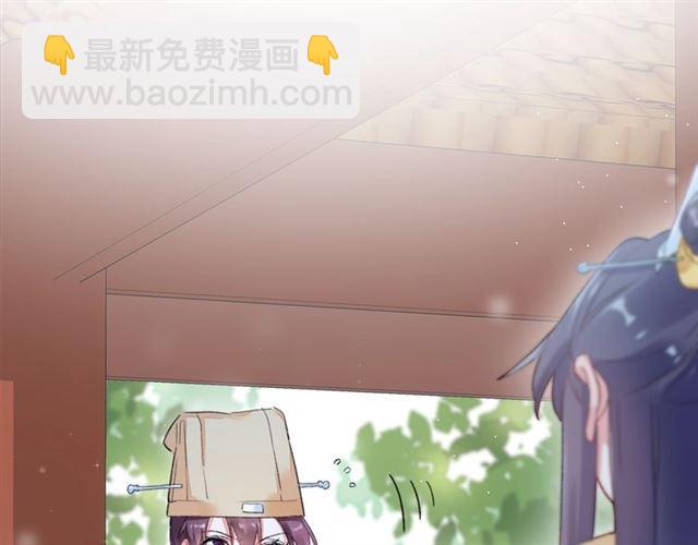 第18话 太子竞得了如此重病！(1/2)-第80话