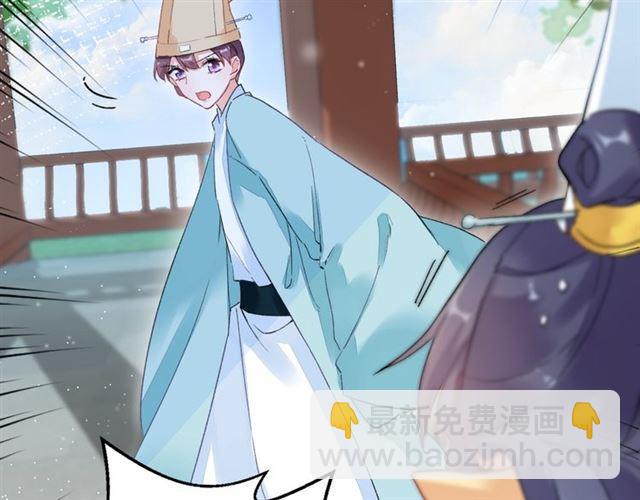 第18话 太子竞得了如此重病！(1/2)-第80话