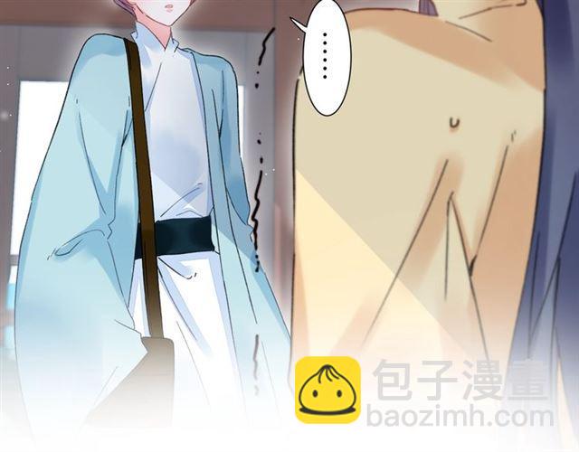 第18话 太子竞得了如此重病！(1/2)-第80话