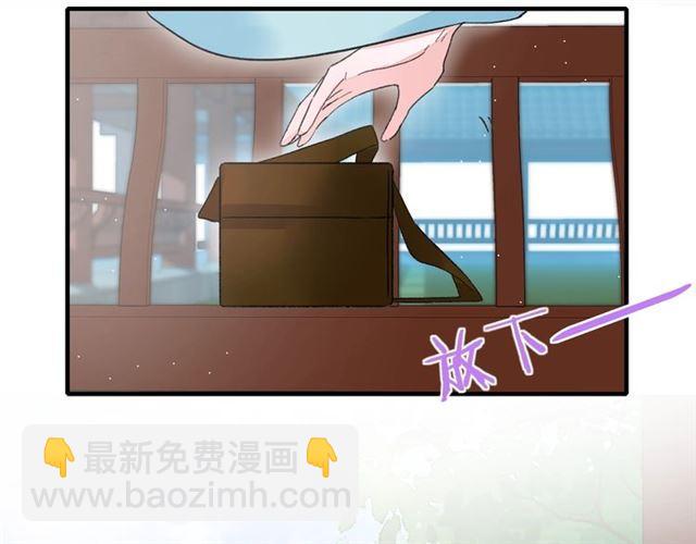 第18话 太子竞得了如此重病！(1/2)-第80话