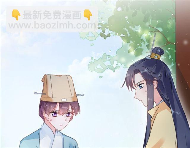 第18话 太子竞得了如此重病！(1/2)-第80话