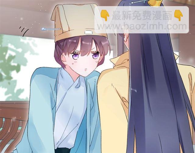 第18话 太子竞得了如此重病！(1/2)-第80话