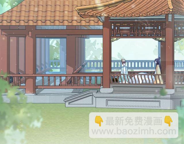 第18话 太子竞得了如此重病！(1/2)-第80话