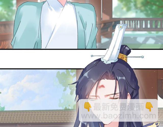 第18话 太子竞得了如此重病！(1/2)-第80话