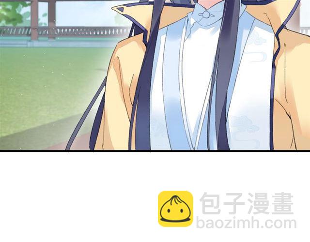 第18话 太子竞得了如此重病！(1/2)-第80话