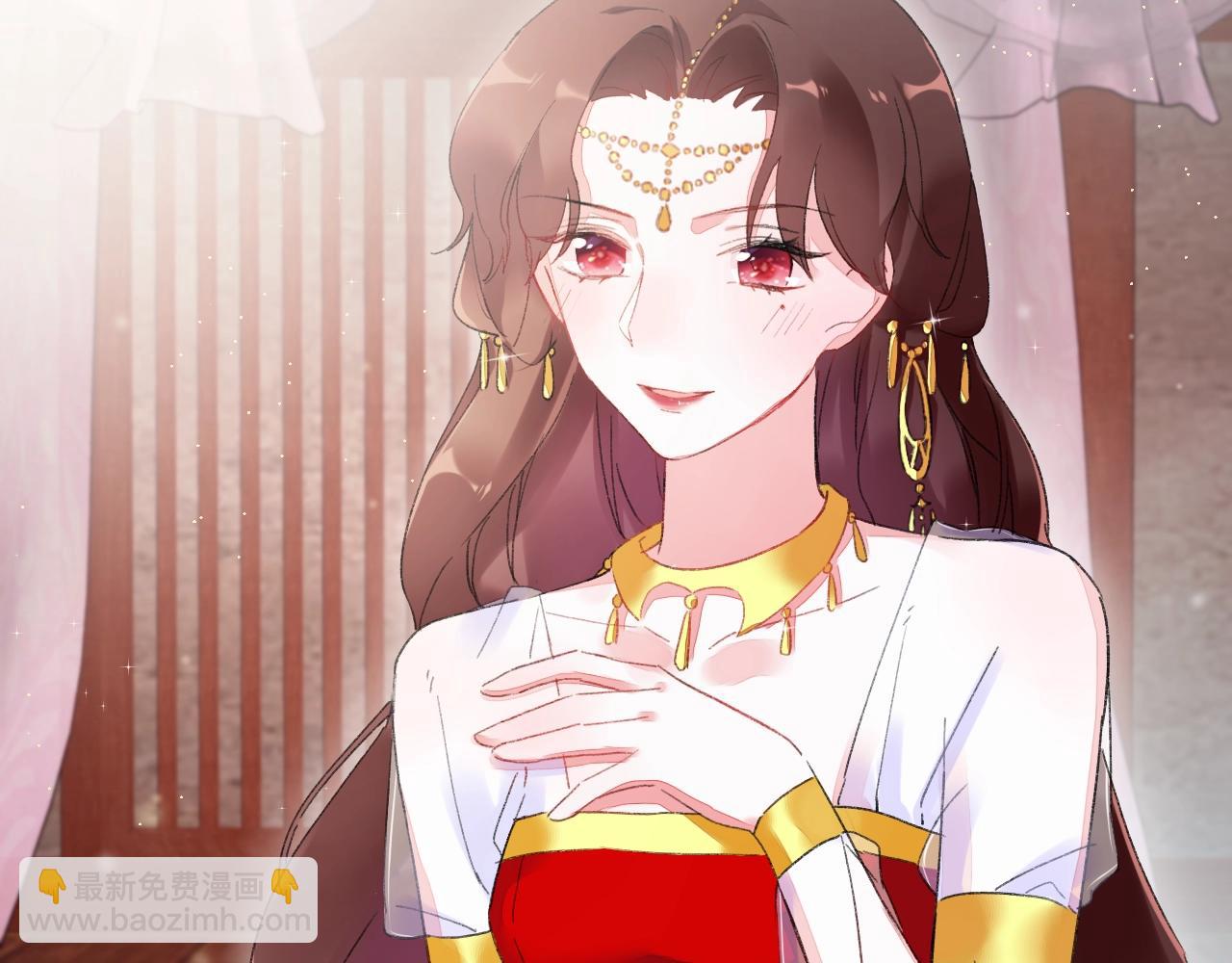 第17话 婚约？(1/3)-第74话