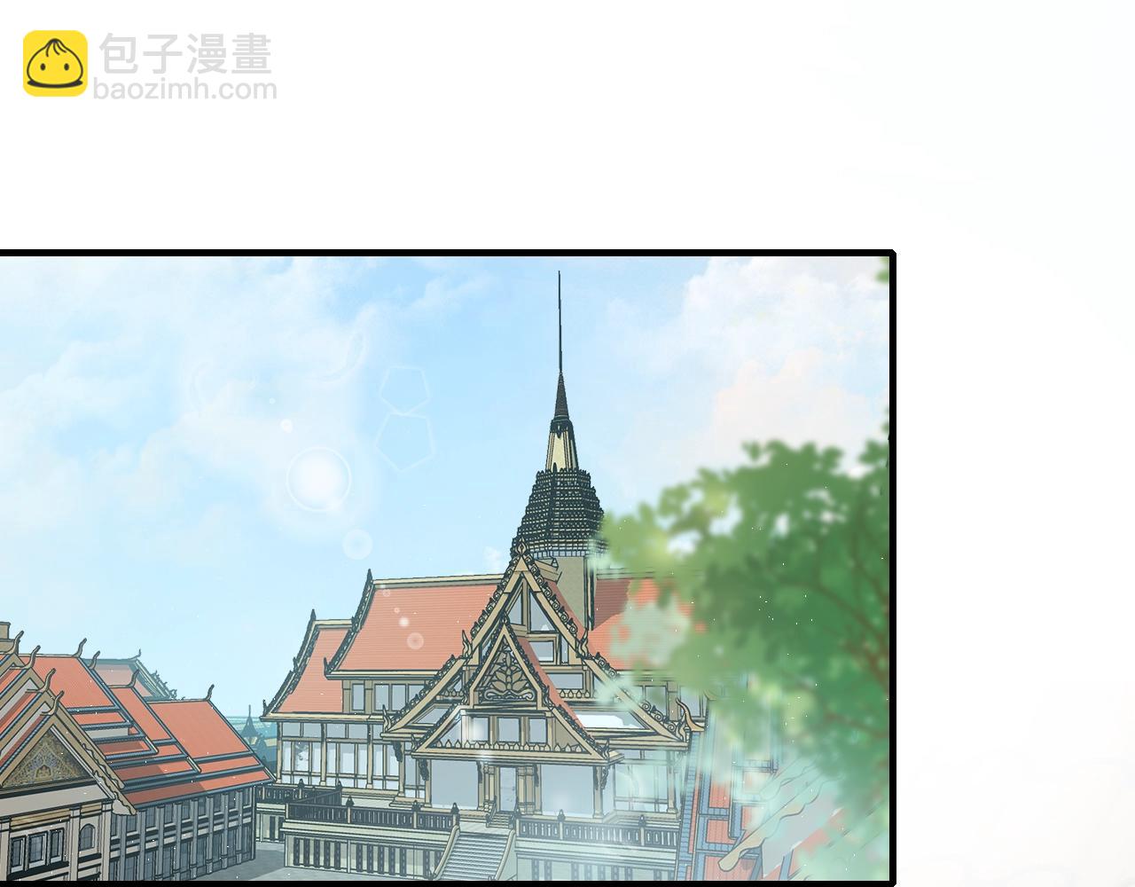 第17话 婚约？(1/3)-第74话