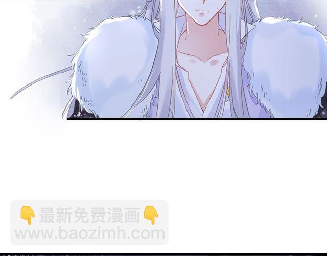 第24话 你终究还是来了(1/2)-第86话