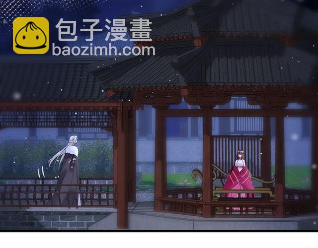 第24话 你终究还是来了(1/2)-第86话