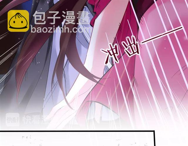第24话 你终究还是来了(1/2)-第86话