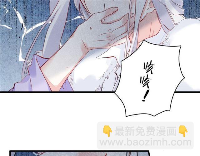 第24话 你终究还是来了(1/2)-第86话