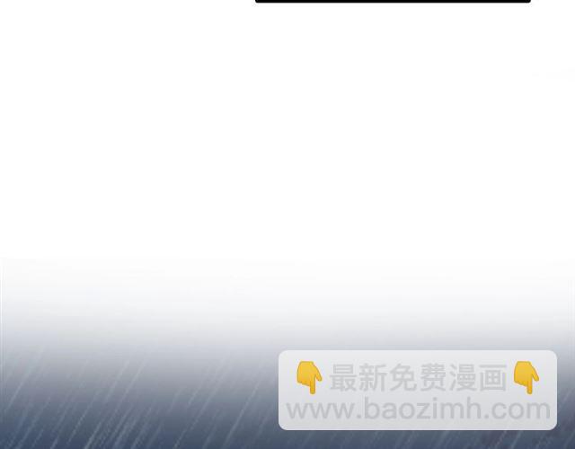 第24话 你终究还是来了(1/2)-第86话