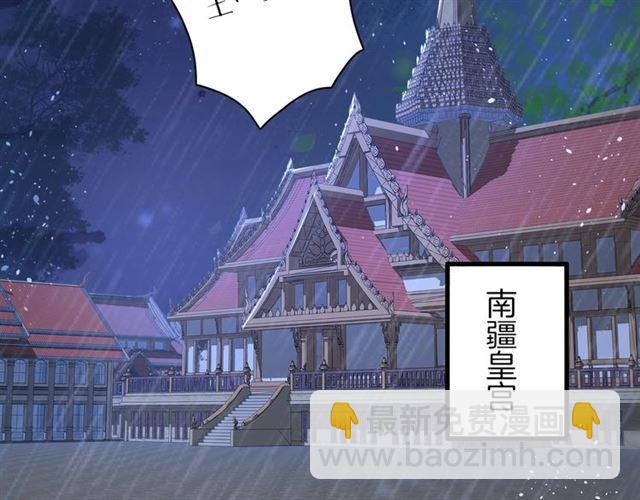 第24话 你终究还是来了(1/2)-第86话