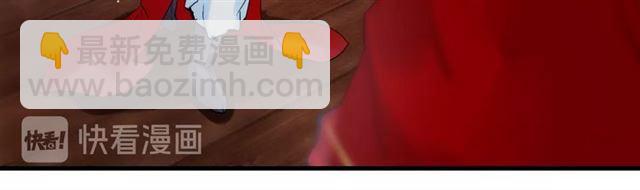 第24话 你终究还是来了(1/2)-第86话