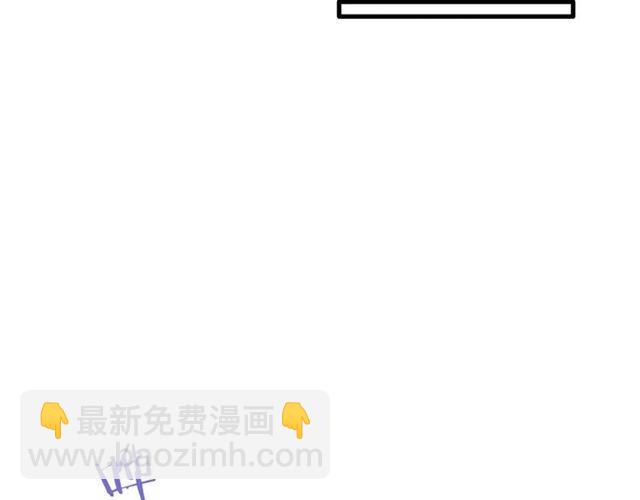 第24话 你终究还是来了(1/2)-第86话