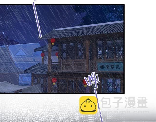 第24话 你终究还是来了(1/2)-第86话