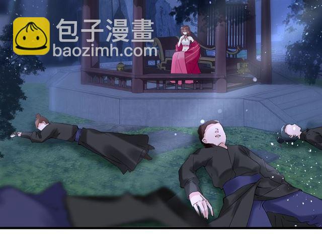 第24话 你终究还是来了(1/2)-第86话