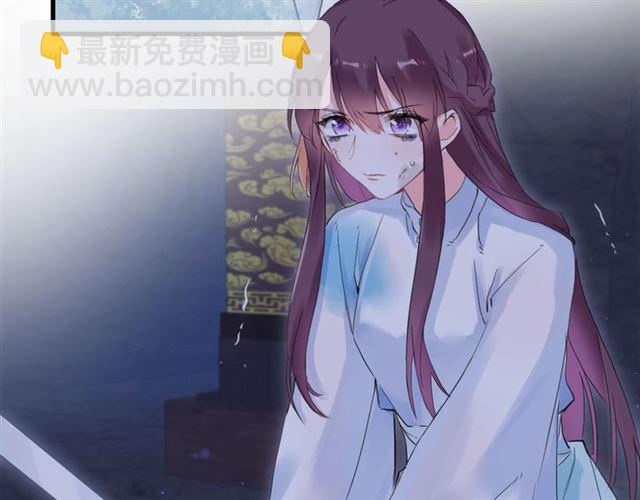 第26话 危机时刻竟是他来救我(1/2)-第88话