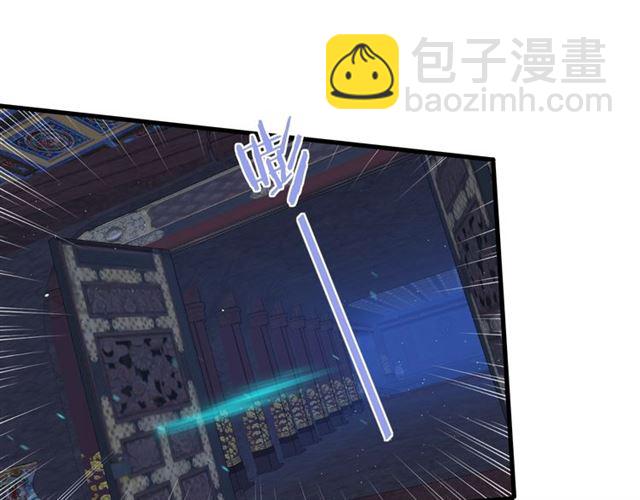 第26话 危机时刻竟是他来救我(1/2)-第88话