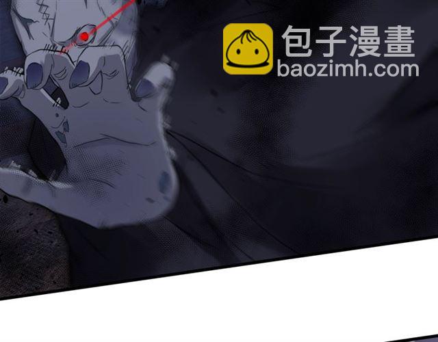 第26话 危机时刻竟是他来救我(1/2)-第88话