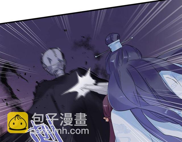 第26话 危机时刻竟是他来救我(1/2)-第88话