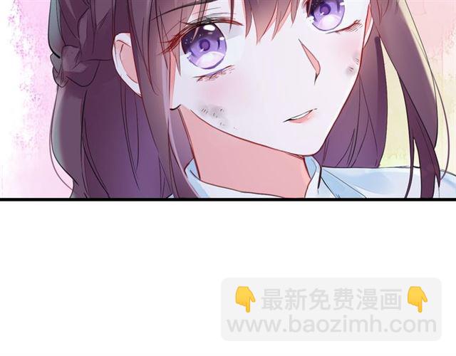 第26话 危机时刻竟是他来救我(1/2)-第88话
