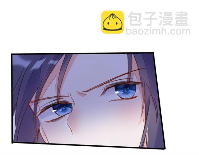 第26话 危机时刻竟是他来救我(1/2)-第88话