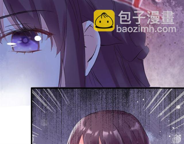 第26话 危机时刻竟是他来救我(1/2)-第88话
