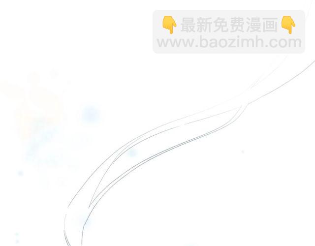 第28话 太子温暖的怀抱(1/2)-第90话
