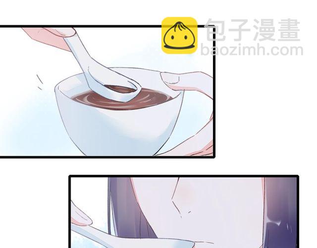 第28话 太子温暖的怀抱(1/2)-第90话