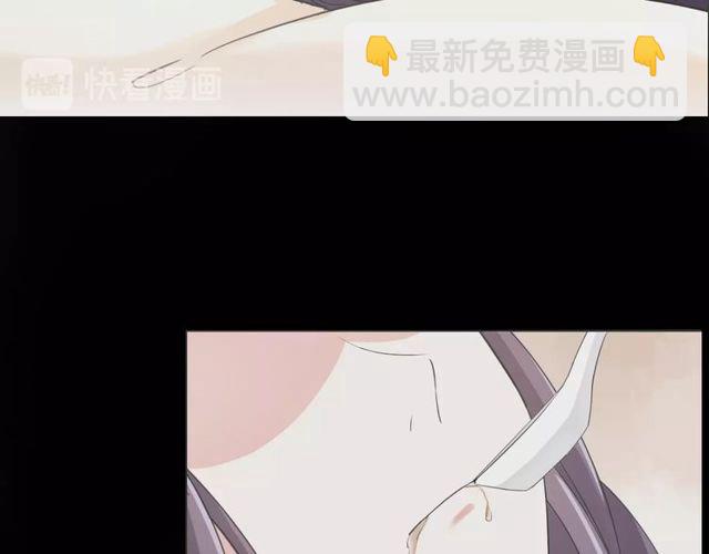 第28话 太子温暖的怀抱(1/2)-第90话