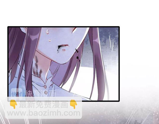 第28话 太子温暖的怀抱(1/2)-第90话