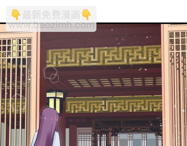 第30话 和你独处的时光(1/2)-第92话