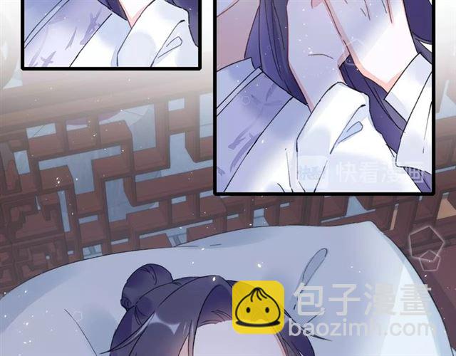 第30话 和你独处的时光(1/2)-第92话