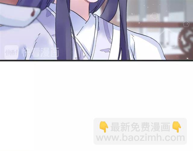 第30话 和你独处的时光(1/2)-第92话