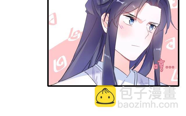 第30话 和你独处的时光(1/2)-第92话