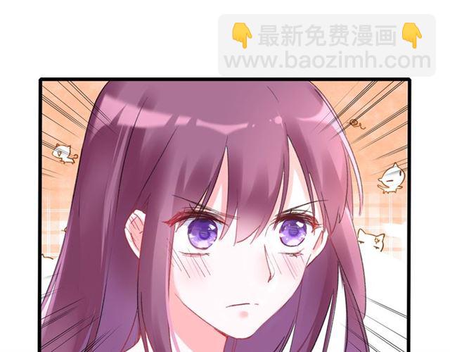第30话 和你独处的时光(1/2)-第92话