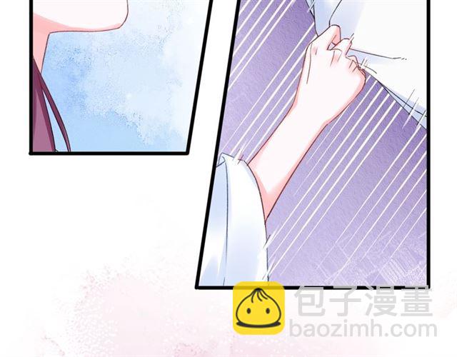 第30话 和你独处的时光(1/2)-第92话