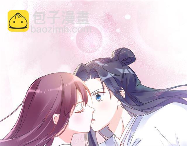 第30话 和你独处的时光(1/2)-第92话