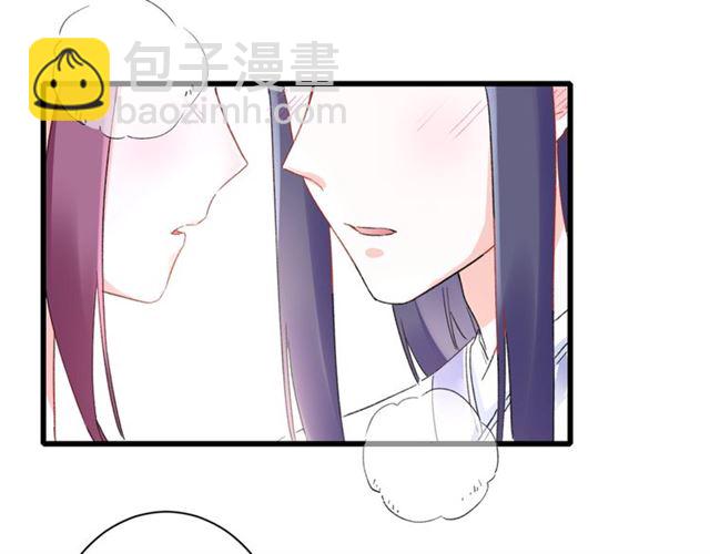 第30话 和你独处的时光(1/2)-第92话