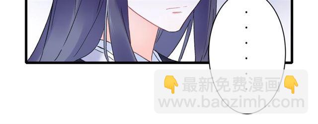 第32话 拥你入怀(1/2)-第94话