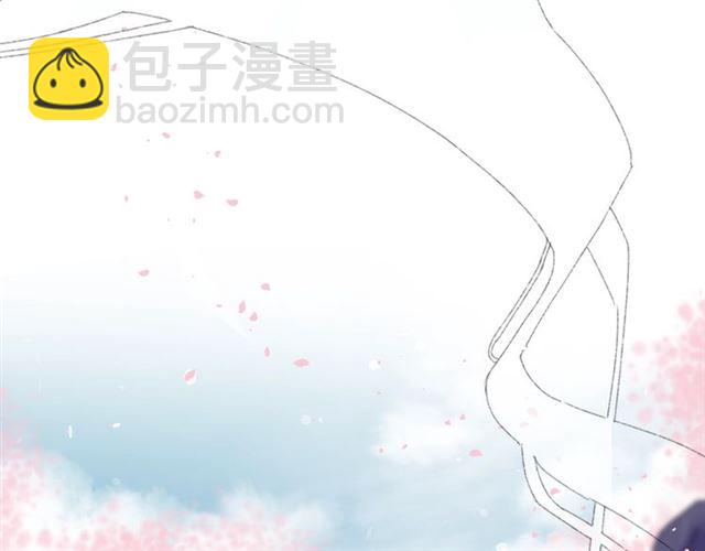 第32话 拥你入怀(1/2)-第94话