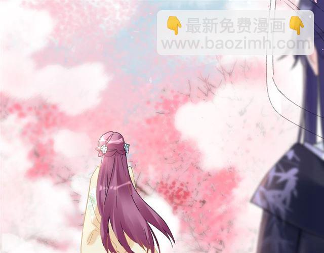 第32话 拥你入怀(1/2)-第94话