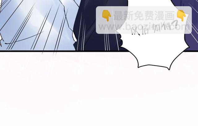 第34话 你让我动情(1/2)-第96话