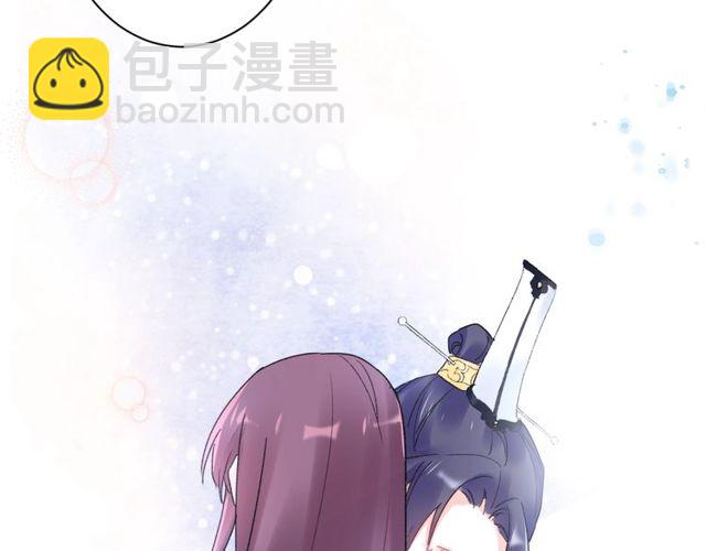 第34话 你让我动情(1/2)-第96话